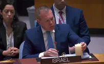 “Совбез ООН должен осудить Палестинскую администрацию”
