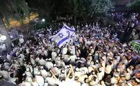 Watch: Independence Day celebration at Mercaz HaRav yeshiva