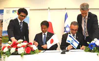 ישראל ויפן חתמו על הסכם אשרות חופשה-עבודה