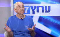 "הסיסמא - מוות לאויב, שלום על ישראל"