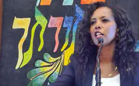 ארה"ב: ישראלית-אתיופית דתיה בדרך לקונגרס?