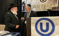 הרב יעקב שפירא השתתף בכנס רבני ה-OU