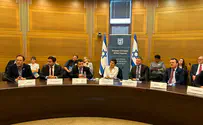 Christian Allies Caucus launches operations in 25th Knesset