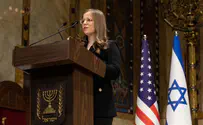 Israeli consulate holds Memorial Day ceremony at Reform temple