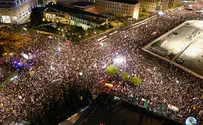 בחמישי: רבבות מפגינים יצעדו בתל אביב
