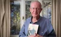 חוקר הספרות פרופ' דן לאור נפטר בגיל 79