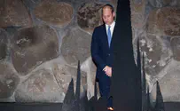 Prince William to visit Israel