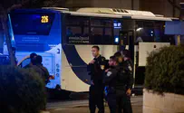 נחשפו מבצעי הפיגוע באוטובוס בביתר עילית