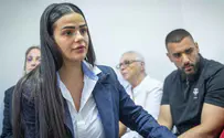8 חודשים מאסר על תנאי נגזרו על שוטרת מג"ב אוריאן בן כליפא שהורשעה בתקיפת אישה ערבייה