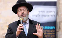 Chief Rabbi to yeshiva students: 'Increase your studies during vacation'