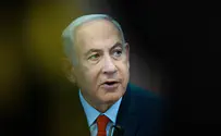 За подстрекательство против Нетаньяху