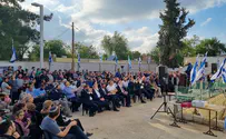 Cornerstone laid for new dorm at Beit El Yeshiva