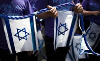 חשש: "הצעירים בארה"ב לא יעמדו לצד ישראל"