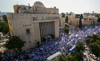 Tens of thousands celebrate Jerusalem Day in the capital