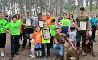 Israel Dog Unit holds exhibition for children with cancer