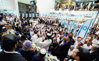 Photo gallery: Jerusalem Day in Mercaz Harav Yeshiva
