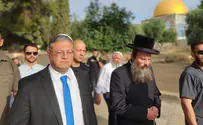 Iran condemns Ben Gvir visit to Temple Mount