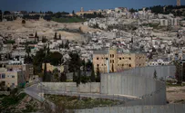 New Jewish neighborhood to be built inside Abu Dis