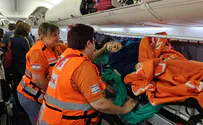 Elderly woman is flown to Israel for lifesaving treatment