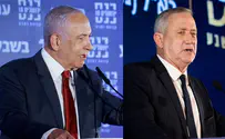 Poll: Gantz leads Netanyahu by a single Knesset seat