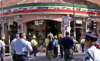 הפיגוע בסבארו ופתיחת מסעדות בתשעה באב