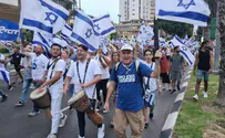 Tel Aviv march demands judicial reform continue
