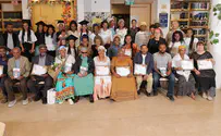 בנות הקהילה האתיופית ב"נשמת" קיבלו תעודות