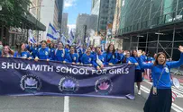 40,000 gather in Manhattan for Celebrate Israel Parade
