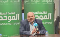 מעשי חמאס "אינם משקפים את העם הפלסטיני"