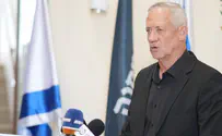 MK Gantz calls on Netanyahu to fire Ben-Gvir