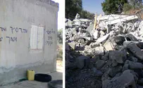 בית הכנסת שנהרס - מבנה פלסטיני לא חוקי