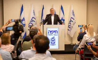 יונה יהב יתמודד על תפקיד ראש העיר חיפה
