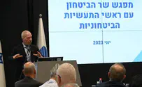 נשבר שיא ביצוא הביטחוני של מדינת ישראל