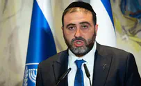 «Те, кто поддерживает ХАМАС, потеряет гражданство»