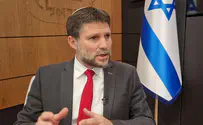 Smotrich: 'You are not democracy, you are violent individuals'