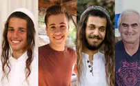 Nachman, Elisha, Harel & Ofer were murdered in deadly attack