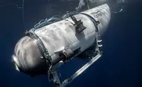 US Coast Guard probing implosion of Titan submarine