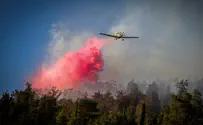 Israel to send planes to fight Greek wildfires