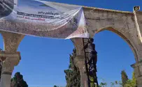 Arabs hang pro-terror banner and flags on Temple Mount