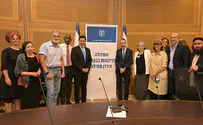 Lobby for Jordan Valley sovereignty launches in Knesset