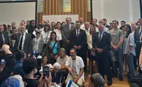 הקהילה בפריז נפרדה מ-200 עולים לישראל