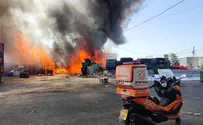 שריפה גדולה בשוק הסיטונאי בירושלים