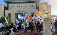Anti-judical reform protest at Religious Zionist yeshiva 
