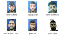 ISA arrests terrorist cell in Samaria