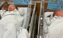 7 sets of twins born at Jerusalem hospital in 1 day