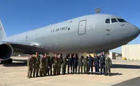 IDF, US Central Command, complete joint air force exercise