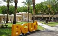 Ben-Gurion University refuses to allow pro-reform protest