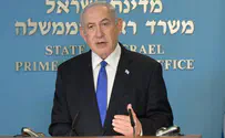 Нетаньяху должен продвигать реформу в первоначальном виде