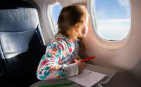 קבלו עצות לטיסה רגועה עם ילדים