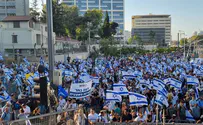 צפו: 'המצלמה המשוטטת' של קובי סלע בהפגנת הימין בתל אביב